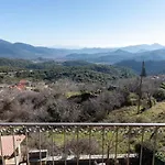 Papanikola 3*