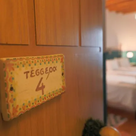 Papanikola 3*