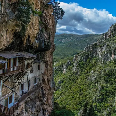 Hotel Papanikola